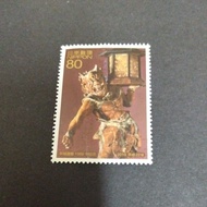 BS010: Japan stamps for collection
