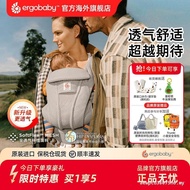 American ergobaby Deluxe Baby Carrier Two Dogs omni 360 breeze Breathable Lightweight Flagship Store