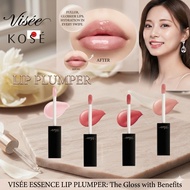 KOSE Visee Essence lip Plumper lipstick Lip Makeup Glossy Moisturizing