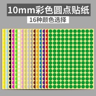 10mm Color Dot Sticker Dot Sticker Sticker diy Handbook Sticker ins Classification Small Dot Sticker