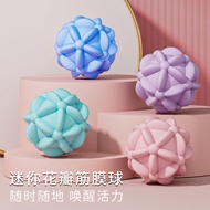 Foam ball Petal Fascia ball Muscle Relaxation Fitness ball Yoyo ball Foot Massage ball Rehabilitatio