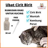 YUMECAT Ubat Cirit Birit Kucing Arnab Sakit Perut Ubat Angin - 30ml