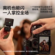 [Ulanzi] Ulanzi Basket LA10 Camera Top Flash Trigger Accessories Adapt to SL03 Flash F12 Flash