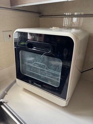 Rasonic RDW-J6W Table Top Dishwasher