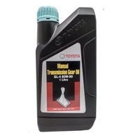 Toyota Manual Transmission Gear Oil GL-4 80W90 1L A4U