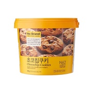 No Brand Korean Butter Cookies 400g