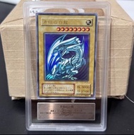 ARS 9 遊戲王 2000 青眼白龍 LB-01 / Yu-Gi-Oh! 2000 Blue-Eyes White Dragon LB-01