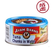 Ayam Brand Tuna Chunks Water