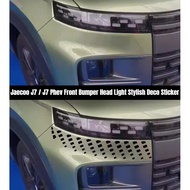 Jaecoo J7 J7 Phev Front Bumper Head Light Stylish Deco Sticker Jaecoo J7 J7 Phev Accessories