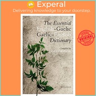 The Essential Gaelic-English / English-Gaelic Dictionary by  (UK edition, paperback)