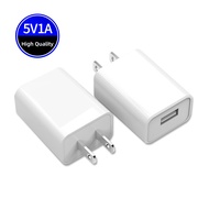 5V1A Power Mini USB Adapter USB Smart Phone Charger Adapter Travel Chargers