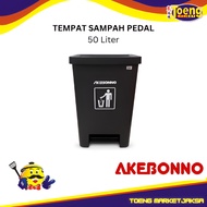 50 Liter Black ADBPDO50BLA AKEBONNO Pedal Trash Box