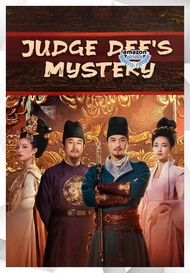 DVD เสียงไทยมาสเตอร์ ซีรีส์จีน Judge Dee s Mystery ตี๋เหรินเจี๋ยไขปมปริศนา (2024) หนังใหม่