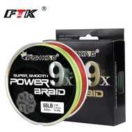 Fishing Line Braided Line 9 Strand Line Strong Horse PE 100 Meters 300 Meters 500 Meters