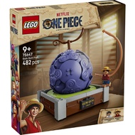[BrickMonster] LEGO 75647 ONE PIECE Gum-Gum Fruit