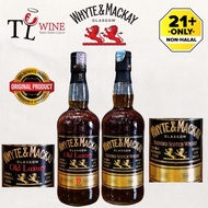 Whyte & Mackay 19 YEAR OLD Blended (Old Luxury/Blended Scotch) Whisky Alc:40% 700ml  ✔Duty paid 100%
