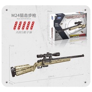 Star Castle Creative Toy Gun M24 Sniper Rifle Shooting Assembling Building Block Toy