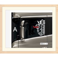 2 x SCANIA TRUCKS GRIFFIN LOGO SIDE WINDOW STICKER