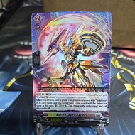 KETTENSAGEN RACHER RR DZBT08 CARDFIGHT VANGUARD ENGLISH