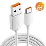 7A Ultra Long Type C Super Fast Charging Cable Extra Extender Charger Wire Cord for Xiaomi Samsung H