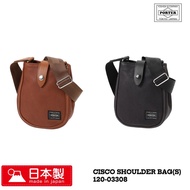 PORTER 吉田 日本製斜孭袋 CISCO SHOULDER BAG(S) 120-03308