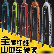 FORK RIGID CARBON TOSEEK 29 INCH 700C MTB BISA HYBRID-veestore01