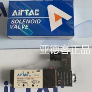 AIRTAC Solenoid Valve4V110-06  4V11006B  4V11006A  4V11006C 4V11006F