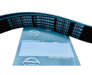 Nissan Fan Belt 11720-1P105 for Nissan Urvan E25 - 7PK1757 ( 7PK1755 / 7PK1760 )