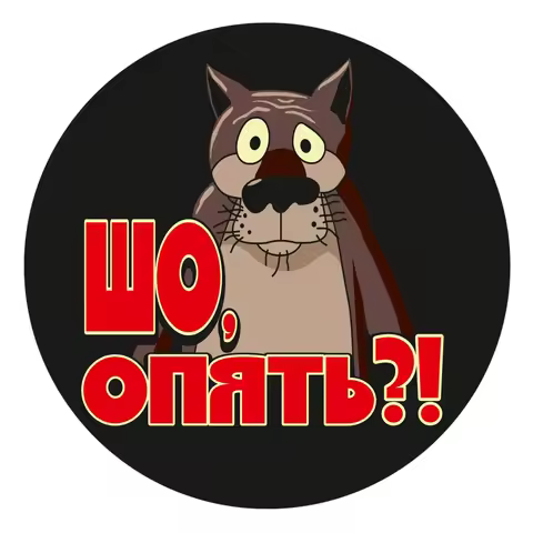 S52051# 13/15/17CM Personality PVC Decal Sho, Again! Waterproof Car Sticker on Motorcycle Laptop Dec