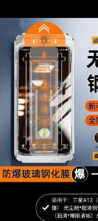 三星 samsung A12 Mon 貼 屏幕貼 螢幕貼