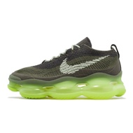 Air Max Scorpion FK Men's Fashionable Breathable Sneakers Anti-slip Wear-resistant Heightened Style 