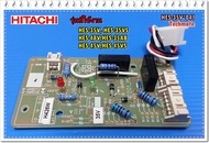 อะไหล่ของแท้/แผงควบคุมเครื่องทำน้ำอุ่นฮิตาชิ/HITACHI/HES-35V*041/MAIN