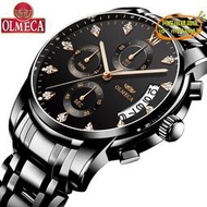 【優選】olmeca多功能爆款鋼帶男士手錶商務防水非機械手錶