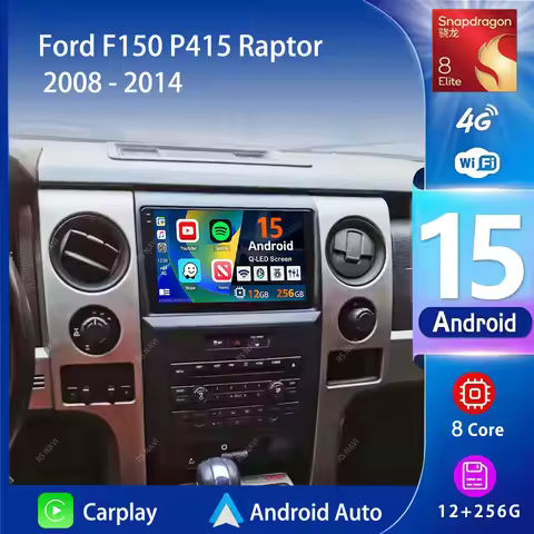 Android 15 Carplay Auto Car Radio Multimedia Player For Ford F150 P415 Raptor 2008 - 2014 E53 X5 M5 