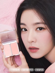 Tender water, Pei Jie, same style, 2aN, Korean double color powder blusher, eye shadow, natural appe