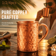 1 PC / 2 PCS / 4 PCS Hand-Forged Moscow Mule Cups - 16 Ounces, Mugs, Pure Copper Cups, Water Cups, C