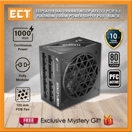 1stplayer HA-1000BA3/HA-1300BA3 NGDP ATX 3.1 PCIe 5.1 Platinum 1000W/1300W Power Supply PSU - Black/