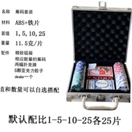 Texas Hold Em Poker Set Aluminum Case 500 Dice Chips กระเป๋าใส่กระดุมเล่นโป๊กเกอร์ Texas Hold Em พร้