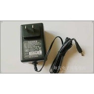 travel adapter universal travel adapter Kabel kuasa paparan GT-WABU12000300-402 penyesuai 12V3A univ