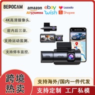 Driving Recorder4k Car Camera5GwifiCARDVR24Hourly Parking Monitoring Ultra HD5G High Speed GRJC