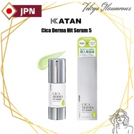 【Japan Quality】KATAN Cica Derma Hit Serum 5 CICA Needle Shot Booster Serum for Sensitive & Dry Skin 