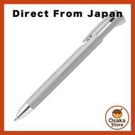 Zebra Multifunction Pen Blen 2+S 0.5mm Gray, Packed P-B2SAS88-GR