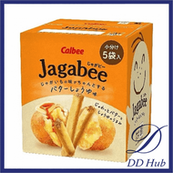 【紅盒】日本版宅卡B Jagabee醬油味味薯條75g (5小包)（4901330647391 ）到期日：2026年11月 平行進口 不同包裝隨機發