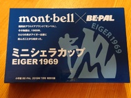 BE-PAL 日本露營雜誌紀念品BE PAL Japan montbell  camping gear souvenirmont•bell 露營用品 100 ml餐具2019年7月出品