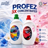 PROFEZ Liquid Detergent 2.7KG | Sabun Basuh Baju Pekat 3X | Anti Bakteria | Mesin Basuh Front Load &