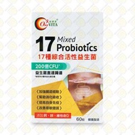OneVITA - 能康達17種綜合活性益生菌 60粒 (4894281008543)【200億益生菌直達腸道 • 整腸免疫舒敏】