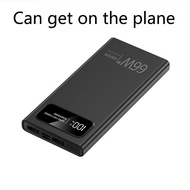 FOGOMOVE Built-in cable powerbank 50000mah original fast charging Type-c PD66W power bank 100000mah