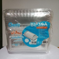 Clear Ops Box For Food (Blue) BL-39A Size W12l24s8cm. Quantity 50 Pieces