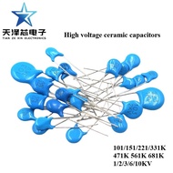 In-Line High Voltage Porcelain Sheet Capacitor 101/151/221/331K 471K 561K 681K 1/2/3/6/10KV