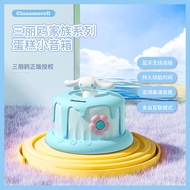 Cinnamoroll大耳狗蛋糕蓝牙音乐盒迷你可爱无线家用便携式三丽鸥女生节日礼物